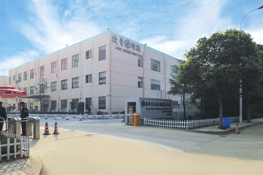 Green Point Technology （Wuxi） Co., Ltd Firma Jabil